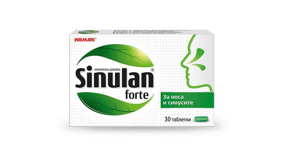 Синулан Форте®