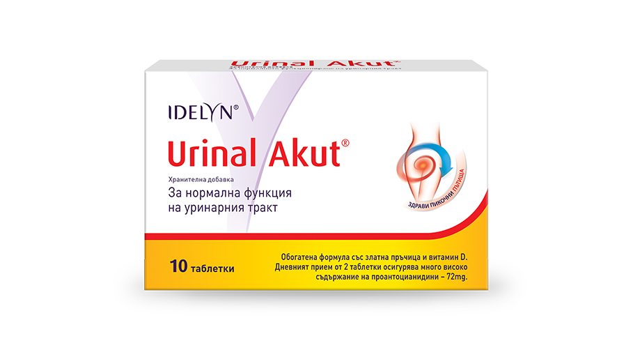 Уринал Акут®