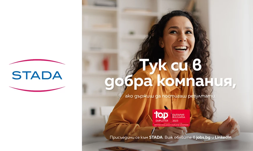 STADA jobs - Discover your opportunities