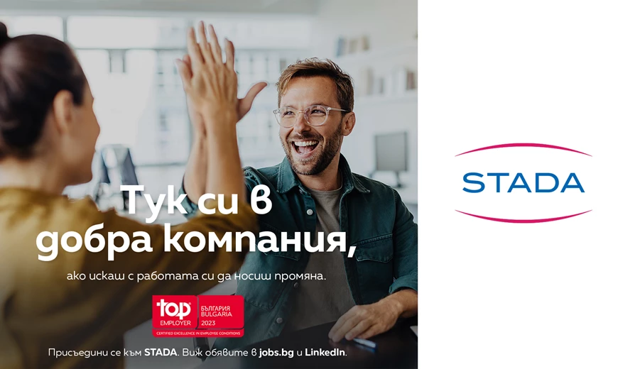 STADA Jobs - Get to know us